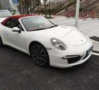 毕滢照片引,猜疑,新恋情曝光,开云体育,开云体育官网,开云体育app,开云体育平台,KAIYUN,SPORTS,kaiyun登录入口