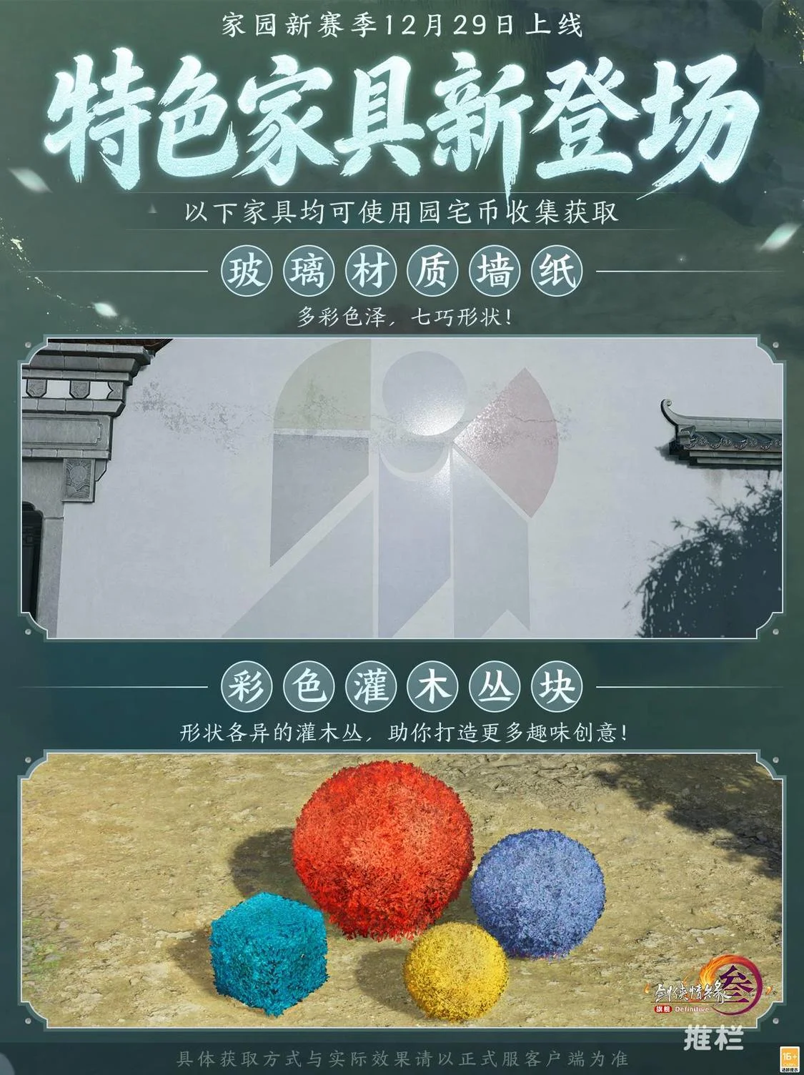 激情对决,焦点战,坎斯大班对,开云体育,开云体育官网,开云体育app,开云体育平台,KAIYUN,SPORTS,kaiyun登录入口