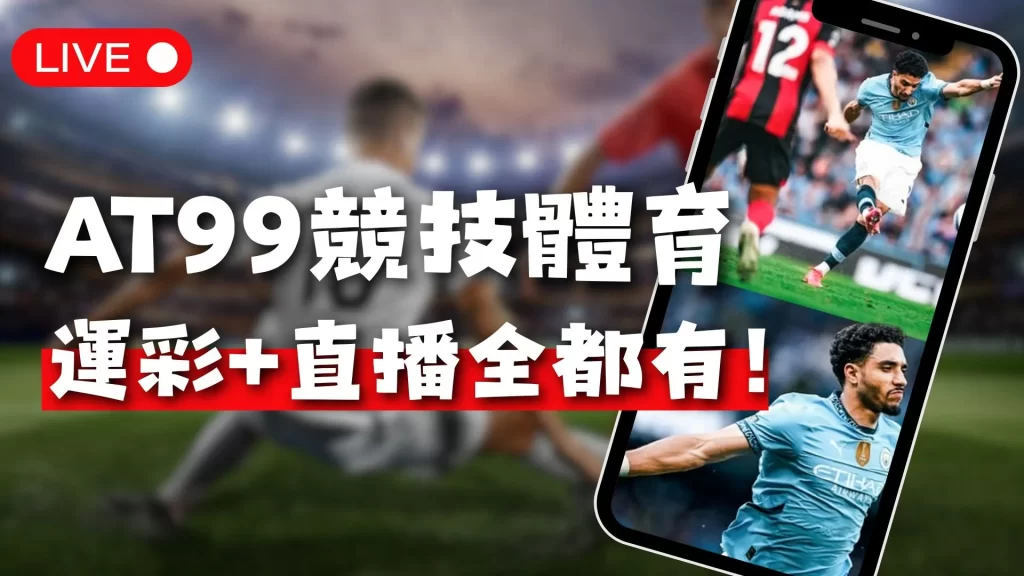 开云体育,安装,产品,开云体育,开云体育官网,开云体育app,开云体育平台,KAIYUN,SPORTS,kaiyun登录入口