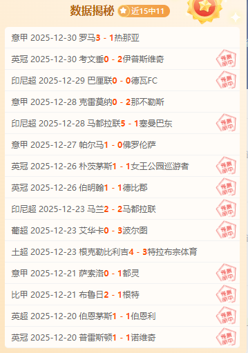 公牛众将齐,连破黄蜂防,线止住连败,开云体育,开云体育官网,开云体育app,开云体育平台,KAIYUN,SPORTS,kaiyun登录入口