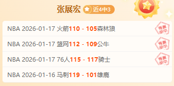 培育未来栋,夯实成长根,开云体育app安装,开云体育,开云体育官网,开云体育app,开云体育平台,KAIYUN,SPORTS,kaiyun登录入口