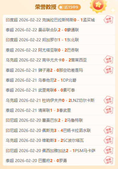 德甲第,法兰克福迎,战莱比锡,开云体育,开云体育官网,开云体育app,开云体育平台,KAIYUN,SPORTS,kaiyun登录入口