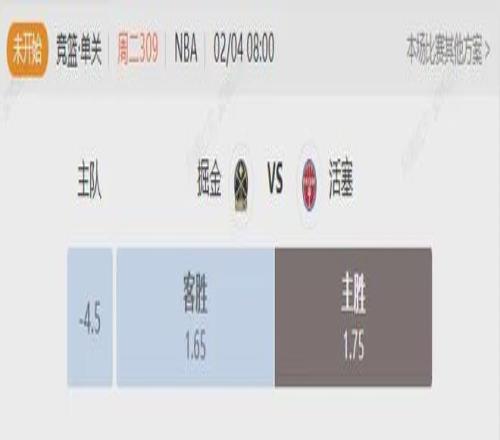 曼城近况不,与埃弗顿战,夏兰特点球,开云体育,开云体育官网,开云体育app,开云体育平台,KAIYUN,SPORTS,kaiyun登录入口