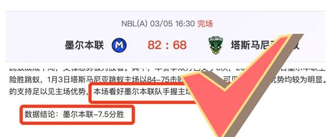 伊布缺席薩,內韓國行,凱恩科曼休,开云体育,开云体育官网,开云体育app,开云体育平台,KAIYUN,SPORTS,kaiyun登录入口