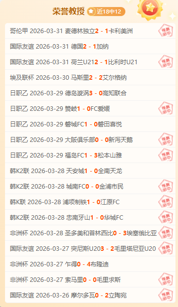 弗里克谈尊,重纽卡执教,巴萨百场展,开云体育,开云体育官网,开云体育app,开云体育平台,KAIYUN,SPORTS,kaiyun登录入口