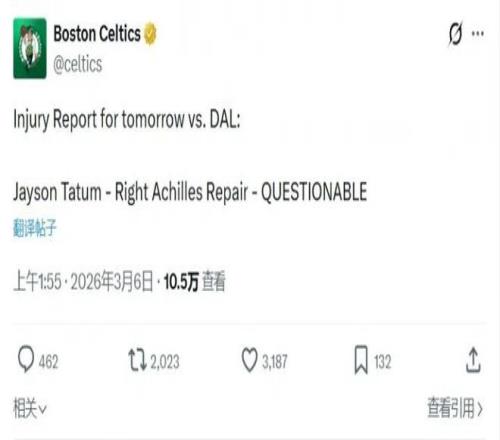 冬日狂欢,钜惠,索尼克赛车,开云体育,开云体育官网,开云体育app,开云体育平台,KAIYUN,SPORTS,kaiyun登录入口