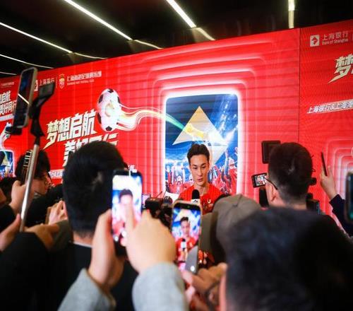 武磊替补登,场西乙第,赫罗纳,开云体育,开云体育官网,开云体育app,开云体育平台,KAIYUN,SPORTS,kaiyun登录入口