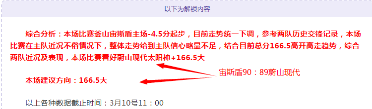评测,查理兹塞隆,主演铁血战,开云体育,开云体育官网,开云体育app,开云体育平台,KAIYUN,SPORTS,kaiyun登录入口