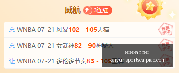 开云体育安,开云体育app安装,开云体育官网,开云体育官网,开云体育App安装,开云体育下载,开云体育娱乐,开云体育入口