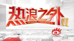 网易游戏新版本，版本更新引热议