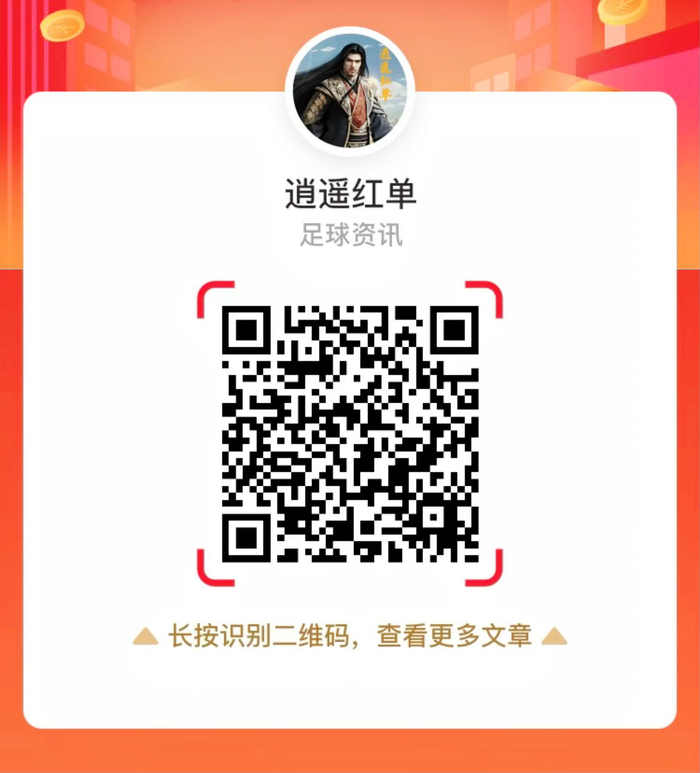网易游戏新,版本,版本更新引,开云体育官网,开云体育App安装,开云体育下载,开云体育娱乐,开云体育入口