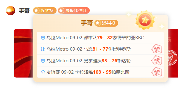 独战3103 智能体42天，单人鼠标的胜利奇谈