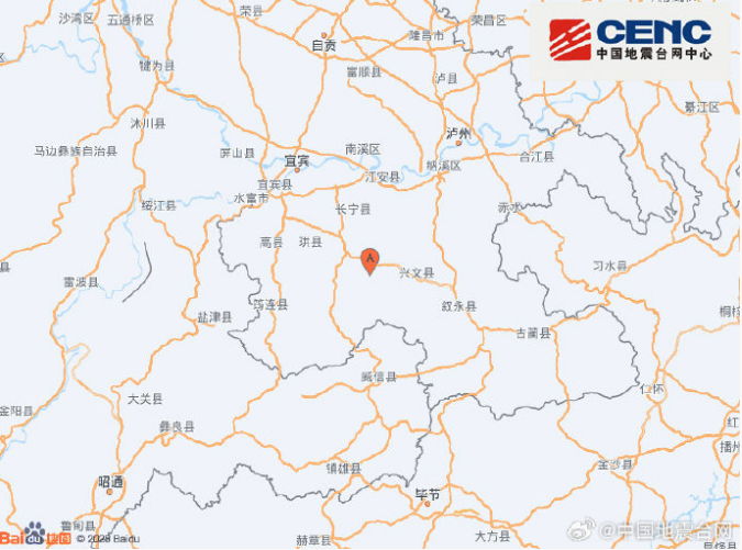 腾讯电竞新赛事，开云体育官网，启动，战队争夺冠军荣耀