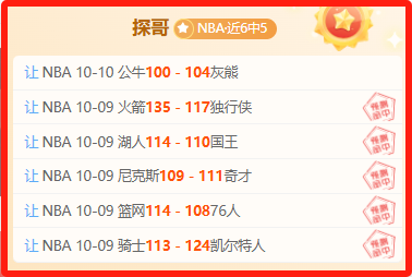 体育巨头电,竞联名鞋,限量版遭疯,开云体育官网,开云体育App安装,开云体育下载,开云体育娱乐,开云体育入口