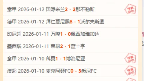 永恒之战魂再现！AGON联袂StarsWar12，征战DOTA1高峰，唤醒金色往昔激情！