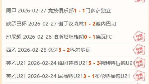 开云体育app安装 资讯 145405 3v9
