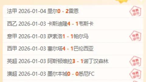 明年PC市场或遭遇近20%价格上涨风暴，内存超级周期将至！