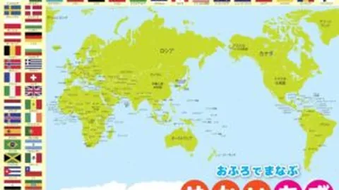 篮球盛宴！尼克斯对决步行者：NBA焦点战一触即发！