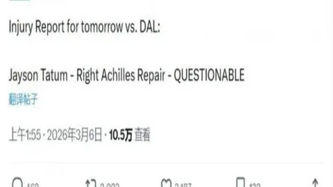 冬日狂欢，SEGA钜惠！《索尼克赛车：交叉世界》主机版6.5折特惠，抢购热潮引爆！🎉🎮