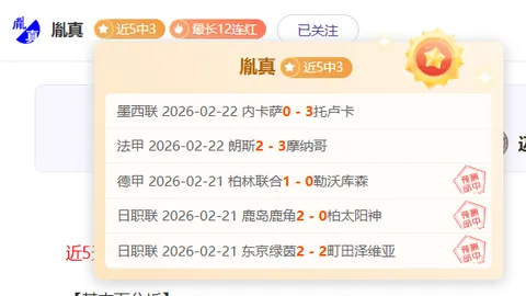 湖人赢下太阳之战，朗尼贡献双数据，克内克特表现出色