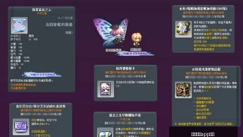 开云体育安装 122049 54