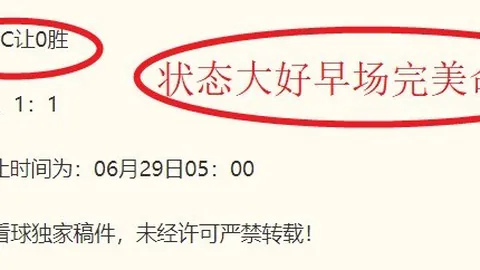 开云体育安装 122720 389