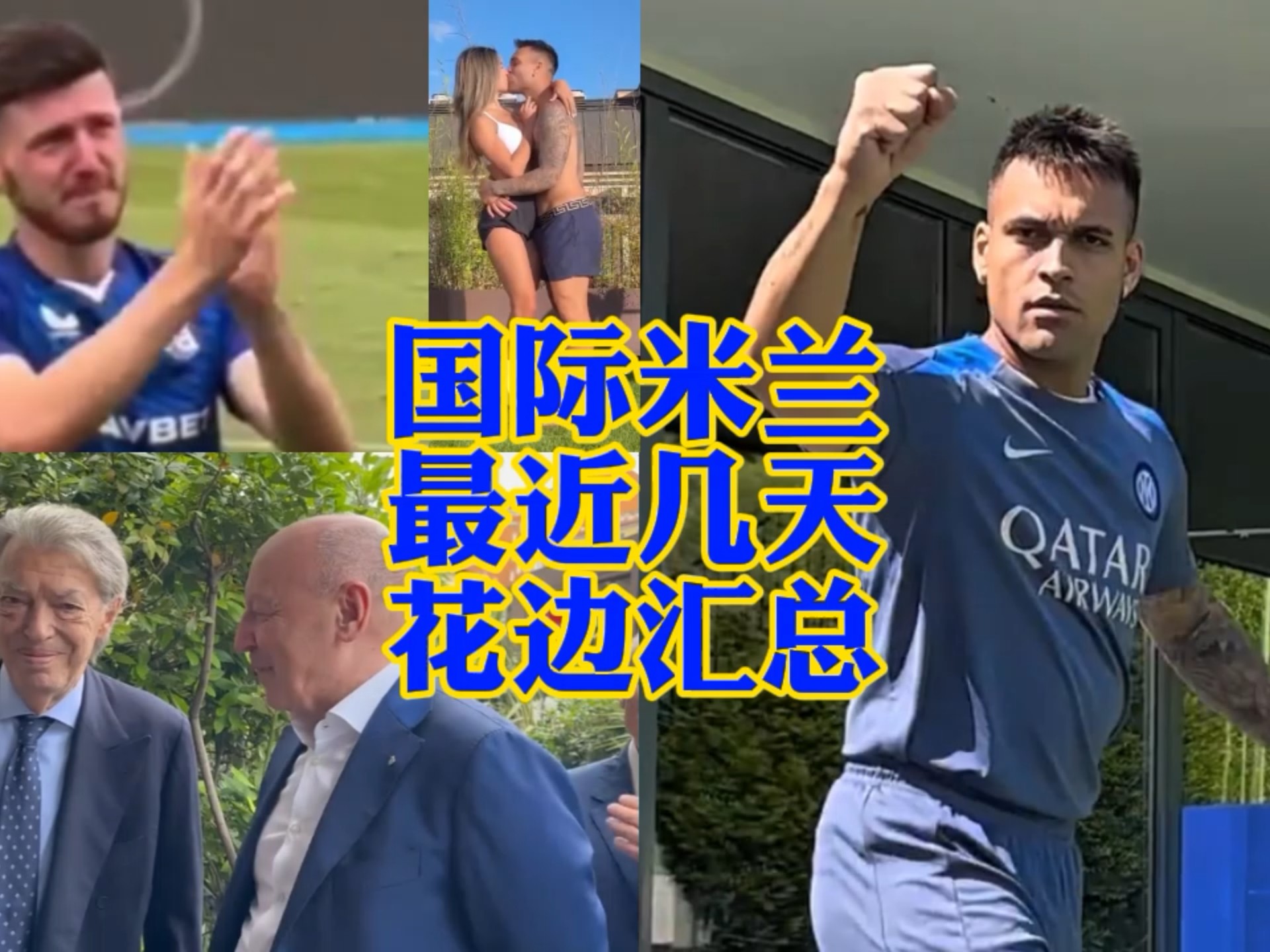提供了公平