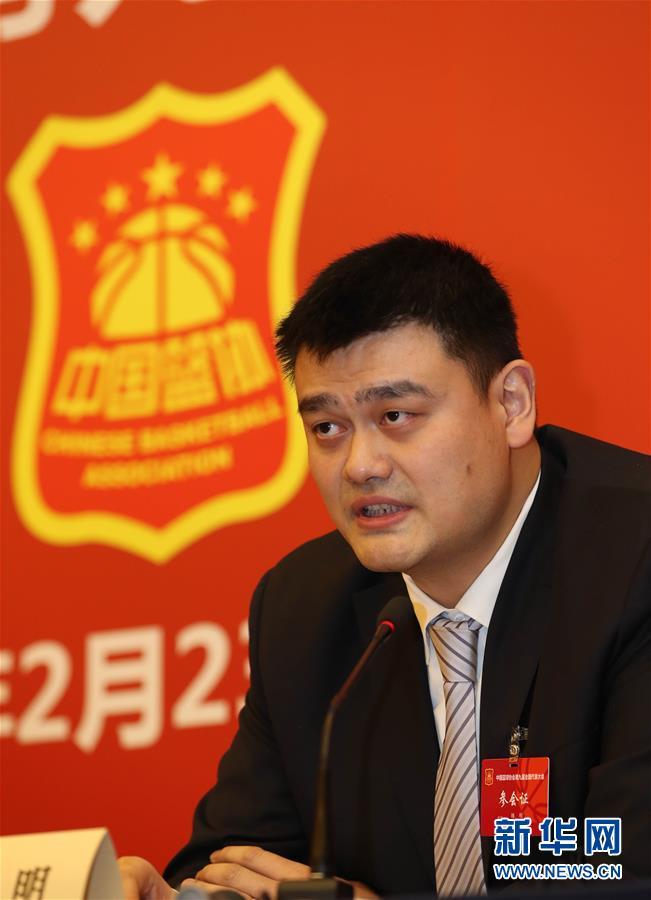 与国际冰联